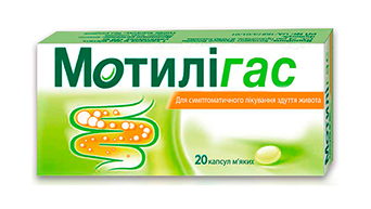 Вздутие живота и газообразование
