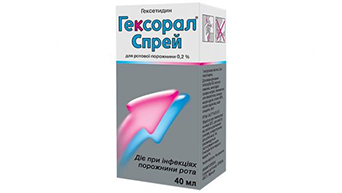 Место топических препаратов в лечении тонзиллофарингитов